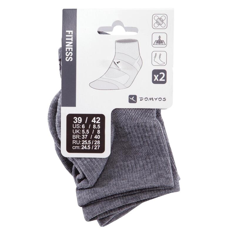 Chaussettes basses fitness cardio training x2 gris