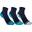 CHAUSSETTES DE SPORT MID JUNIOR RS800 MARINE LOT DE 3