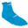 Calze antiscivolo piscina bambino AQUASOCKS blu