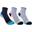 CHAUSSETTES DE SPORT MID JUNIOR RS800 GRIS LOT DE 3