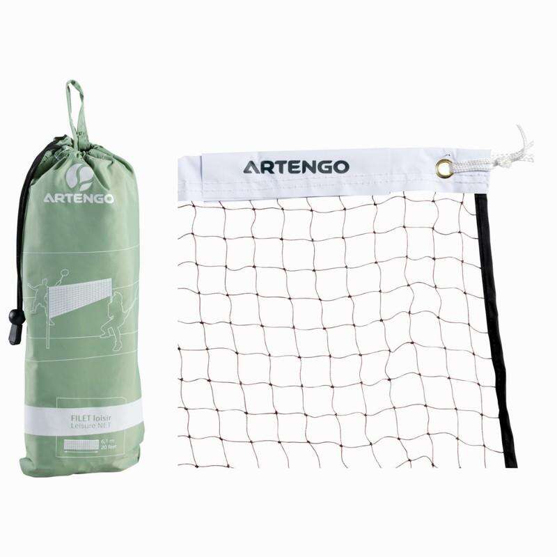 PERFLY Leisure Net Badminton Net Black Decathlon