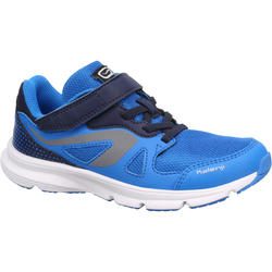 CHAUSSURE RUNNING ENFANT EKIDEN ACTIVE SCRATCH BLEU