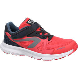 CHAUSSURE RUNNING ENFANT EKIDEN ACTIVE SCRATCH ROSE GRIS
