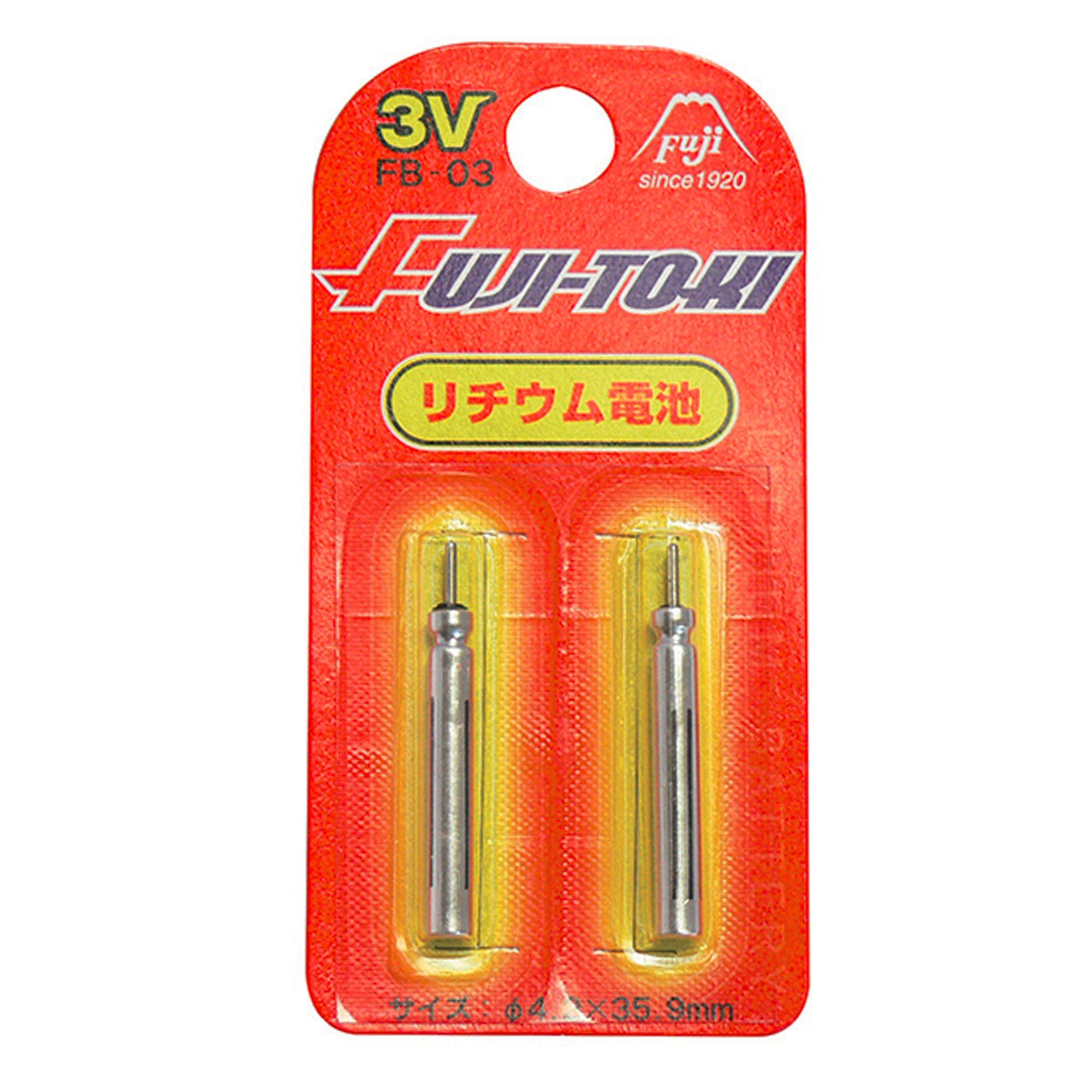 Flashmer Lithiumbatterij Br423 3V 2 Stuks Zeevissen flashmer kopen in de aanbieding