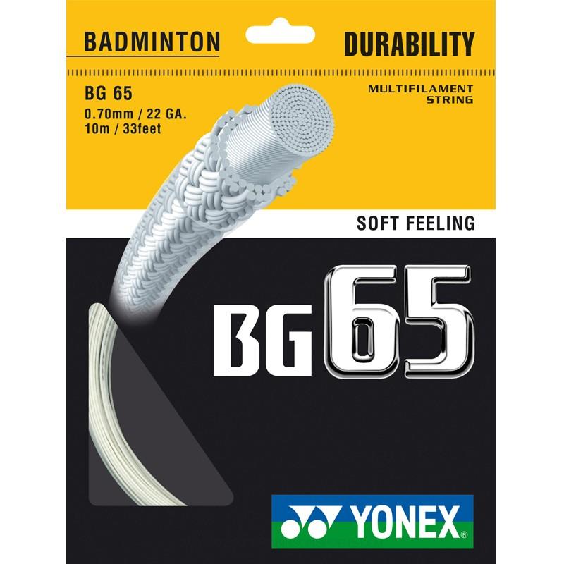 Σπάγγος badminton BG65 - Λευκός