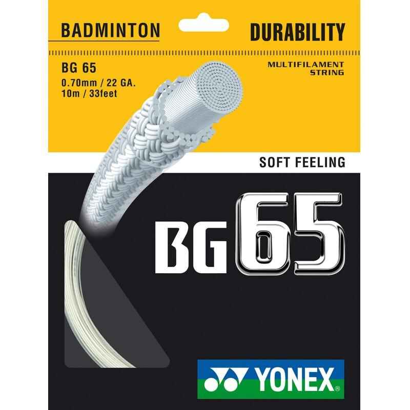 Σπάγγος badminton BG65 - Λευκός