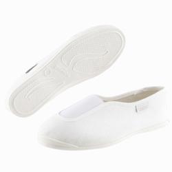 Rythm 300 Kids' School Gym Shoes - Plimsolls - White