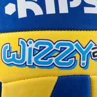 كرة طائرة للأطفال من سن 6-9 سنوات بوزن 200-220 جرام صفراء/ زرقاء