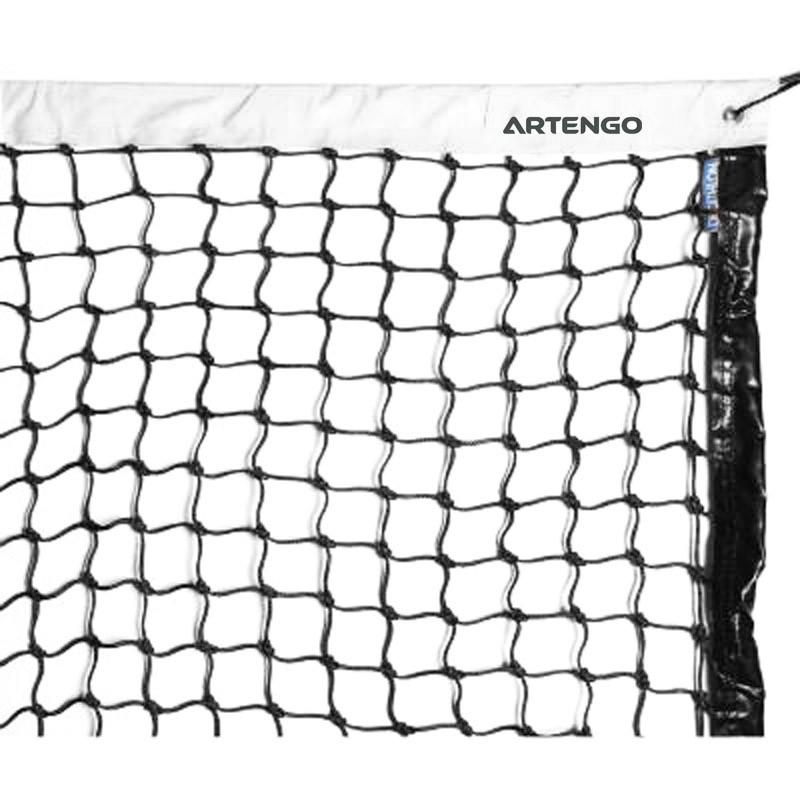Artengo Tennisnet Voor Competitie artengo kopen in de aanbieding