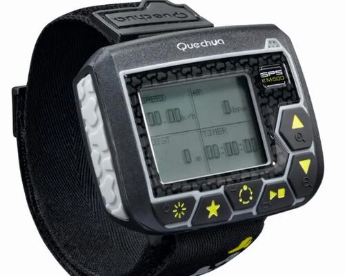 1530772223_Keymaze500-Hike_Produits_258x258