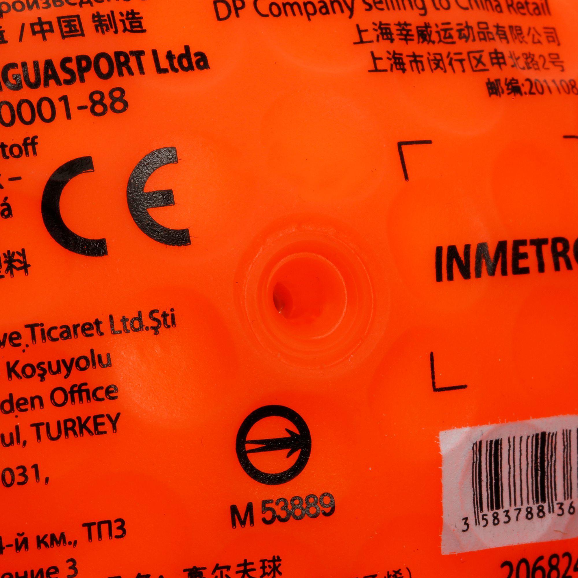 Kids Golf Balls Inflatable 500