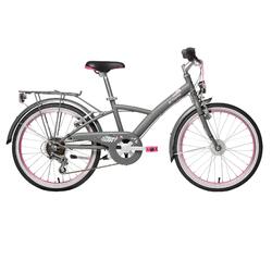 VELO VILLE ENFANT MISTIGIRL 540 20 POUCES 6-9 ANS