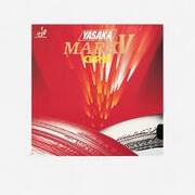 GUMA ZA REKET ZA STOLNI TENIS GPS MARK V