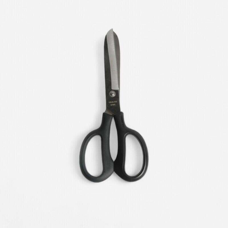 NO BRAND Horse Riding Grooming Scissors for Horse and Pony...