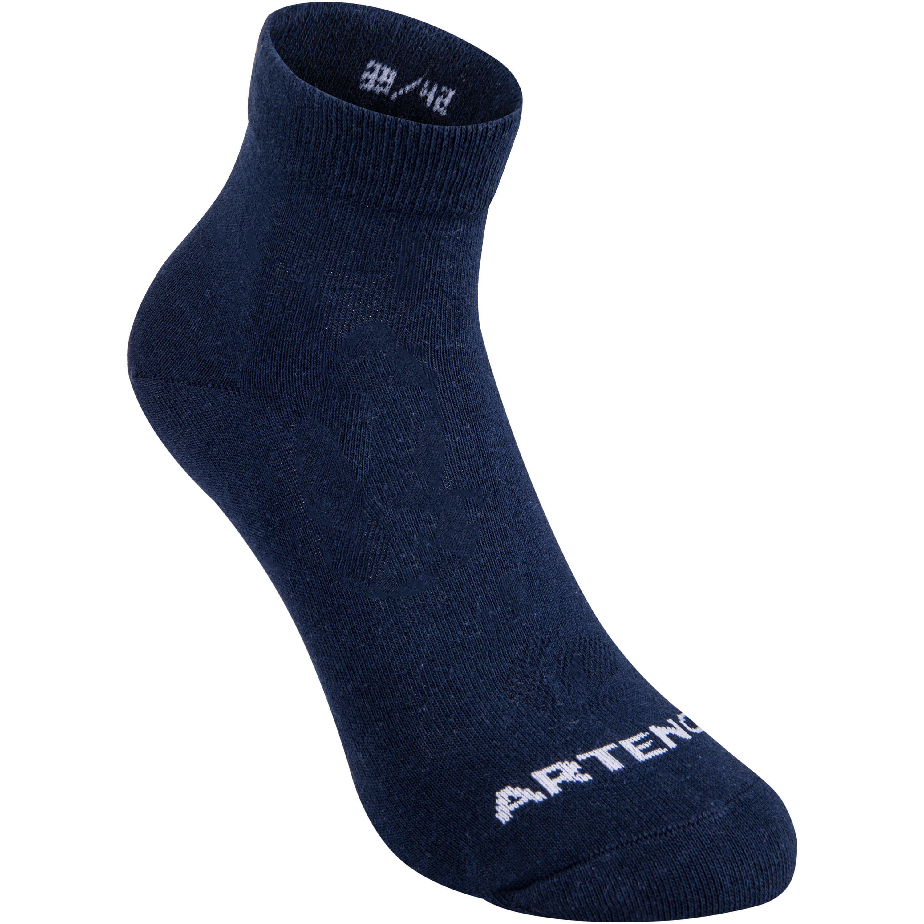 RS 160 Adult Mid Sports Socks Tri-Pack - Black 5/12