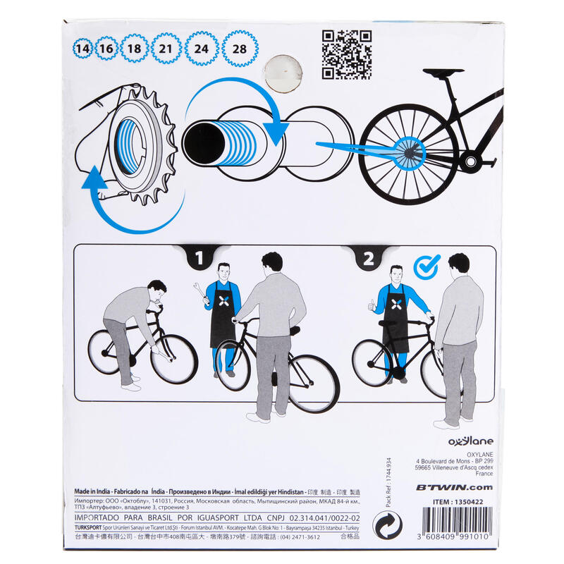 PRODUCTO OCASIÓN: Piñón Libre Rosca Bicicleta 6 Velocidades 14x28