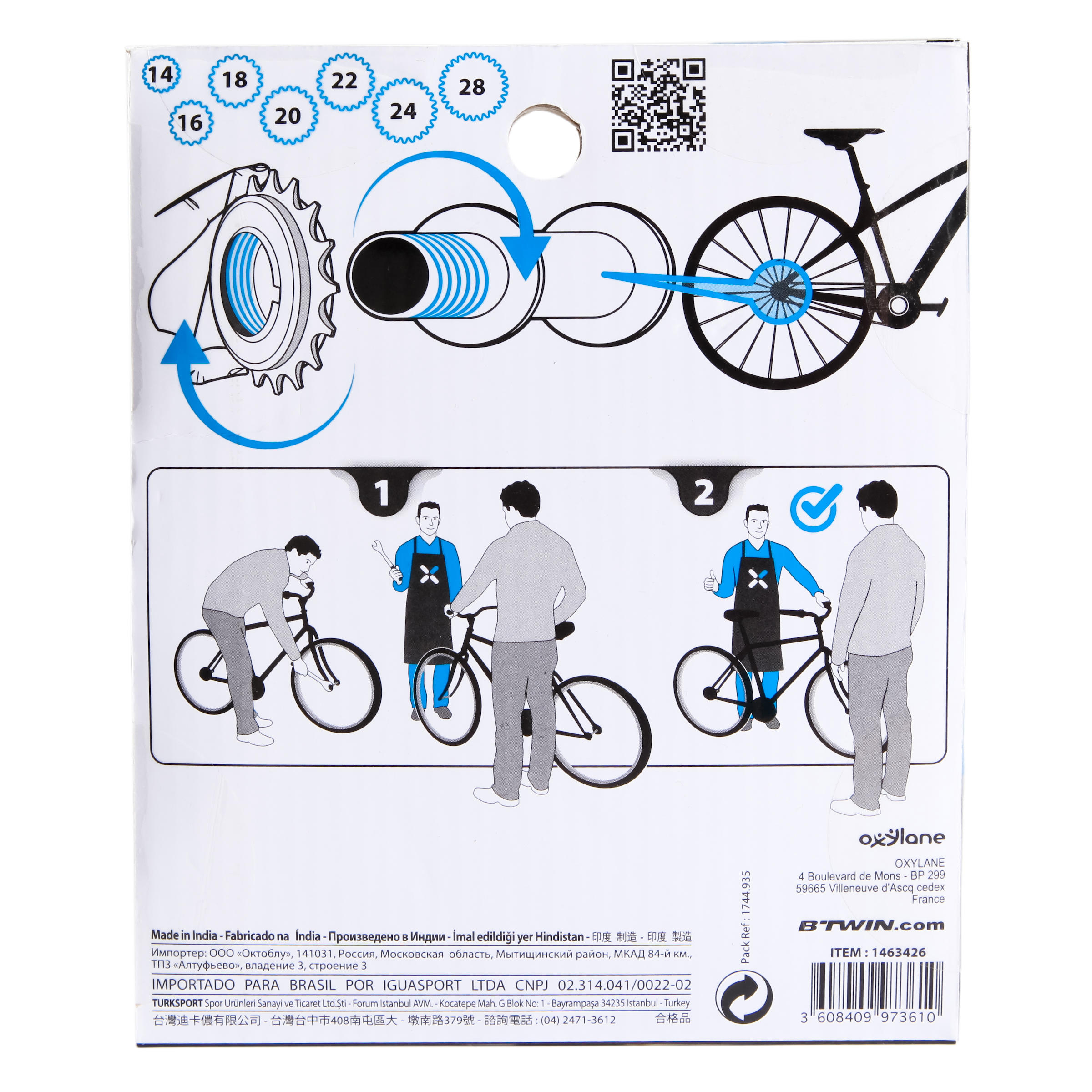 7-Speed 14-28 Screw-On Freewheel - DECATHLON