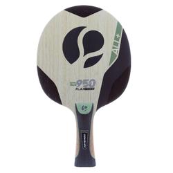 BOIS DE RAQUETTE DE TENNIS DE TABLE FW 950 FF ALL+ BEIGE