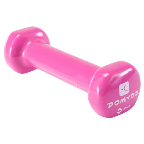 https://contents.mediadecathlon.com/p875968/460x460/sq/cinky_s_pvc_potahem_2_x_05_kg_domyos_by_decathlon_8336570_875968.jpg?k=ec0c5ca9f054af7435aa55d0d3108eeb