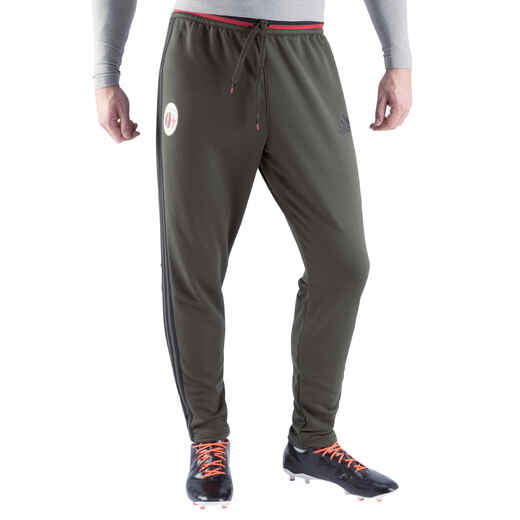 
      AC Milan Adult Football Training Sweatpants - Black
  