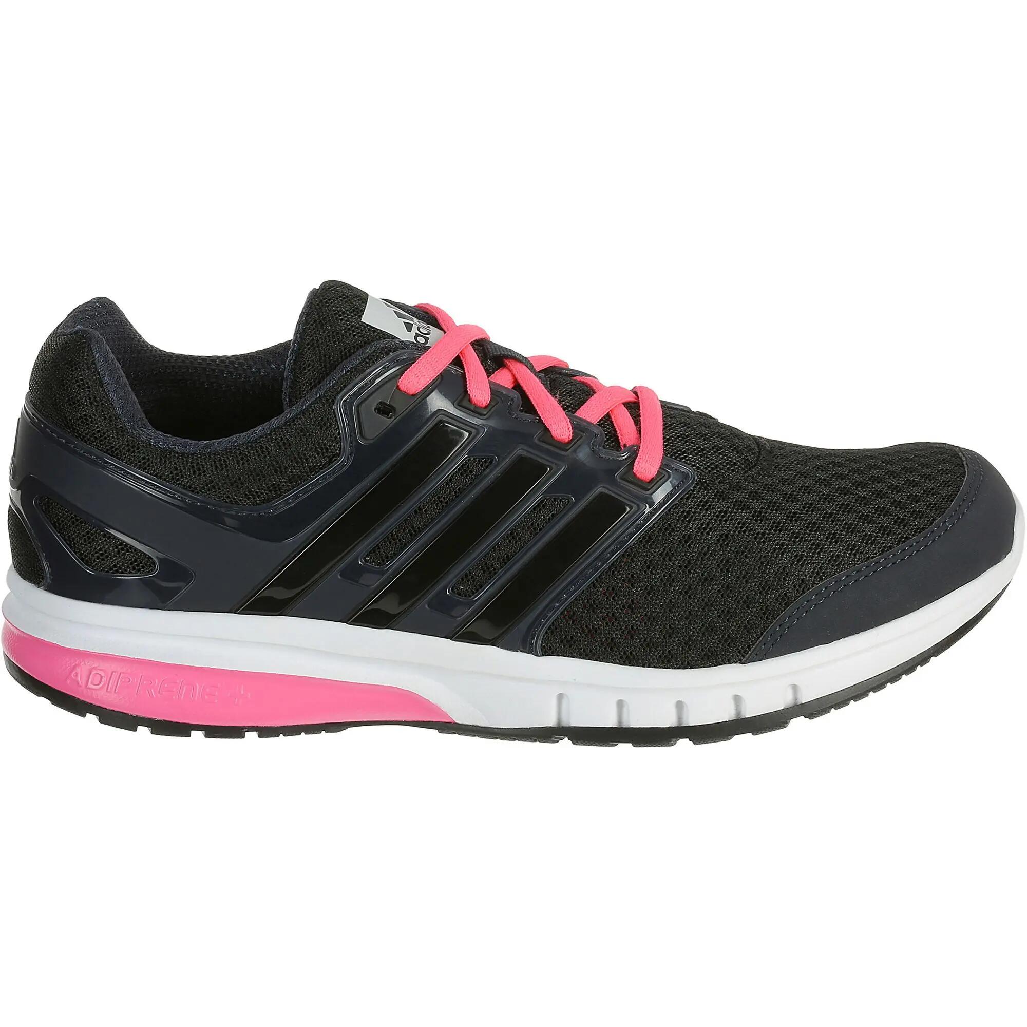Adidas Galaxy Elite Women's Running Shoes Black 2/9