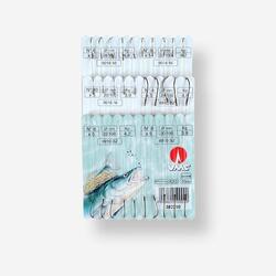 BAS DE LIGNE PECHE AU POSE DES CARNASSIERS KIT CARNASSIER