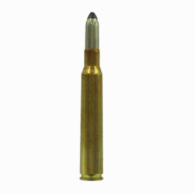 Munitions de chasse 7x64 ID Classic 11 5g