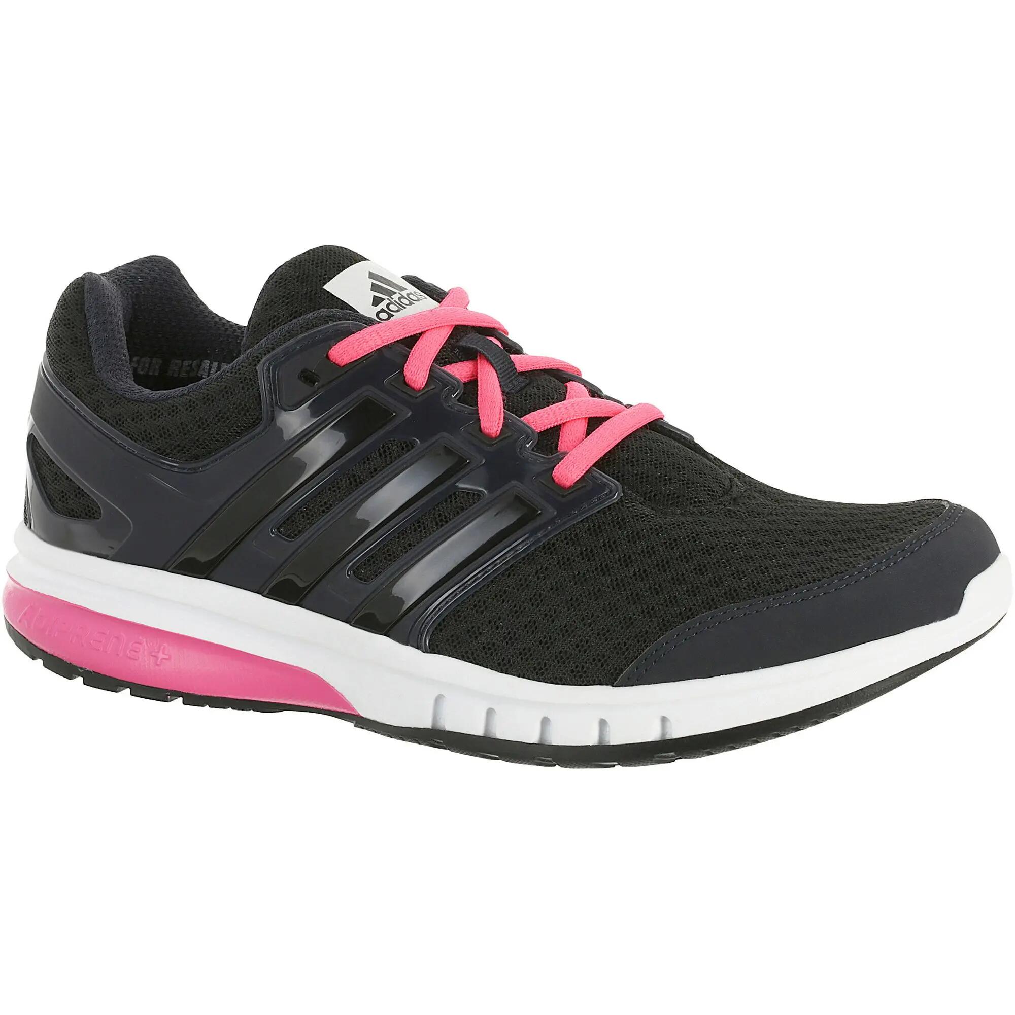 Adidas Galaxy Elite Women's Running Shoes Black 1/9