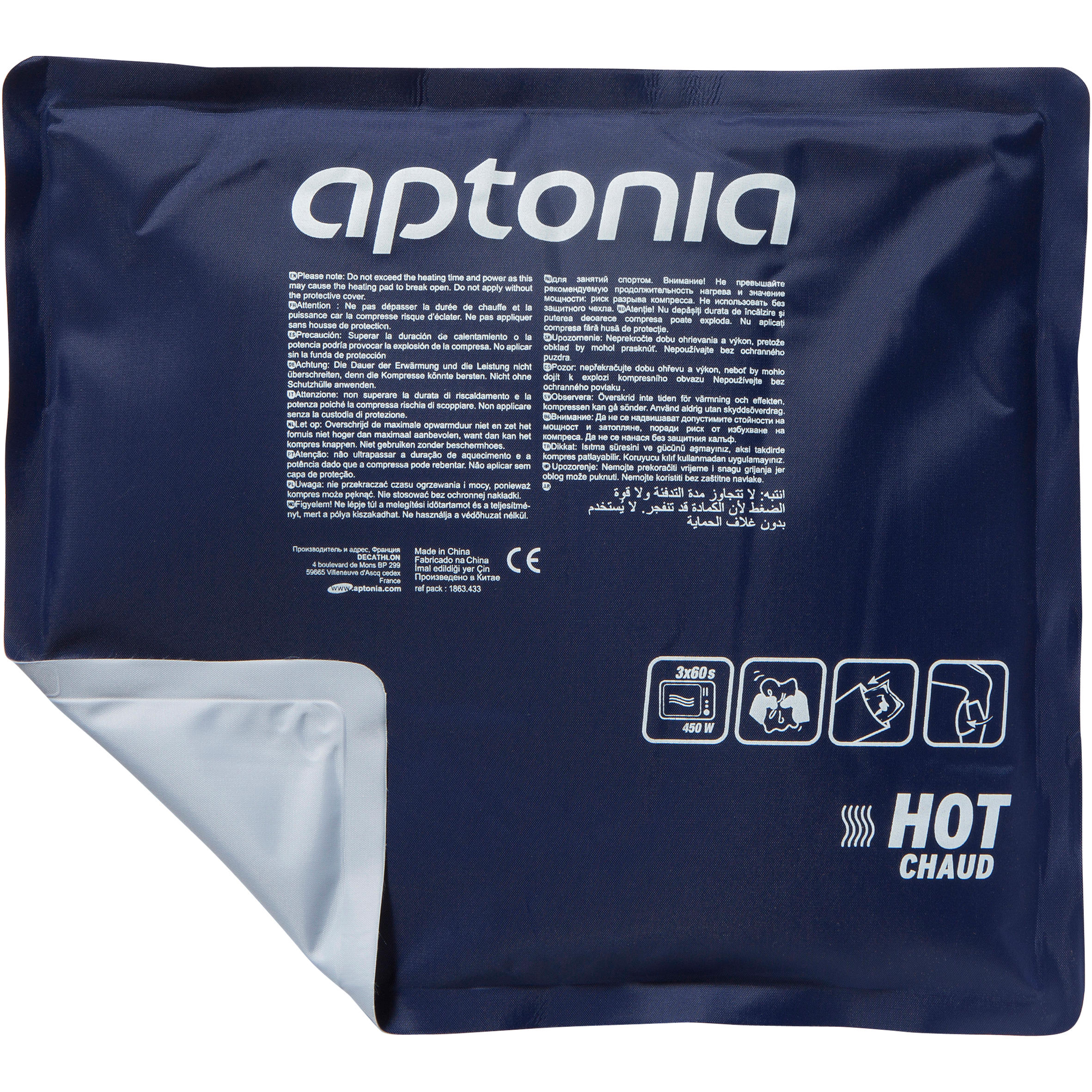 Hot/Cold Pack Size L 3/7
