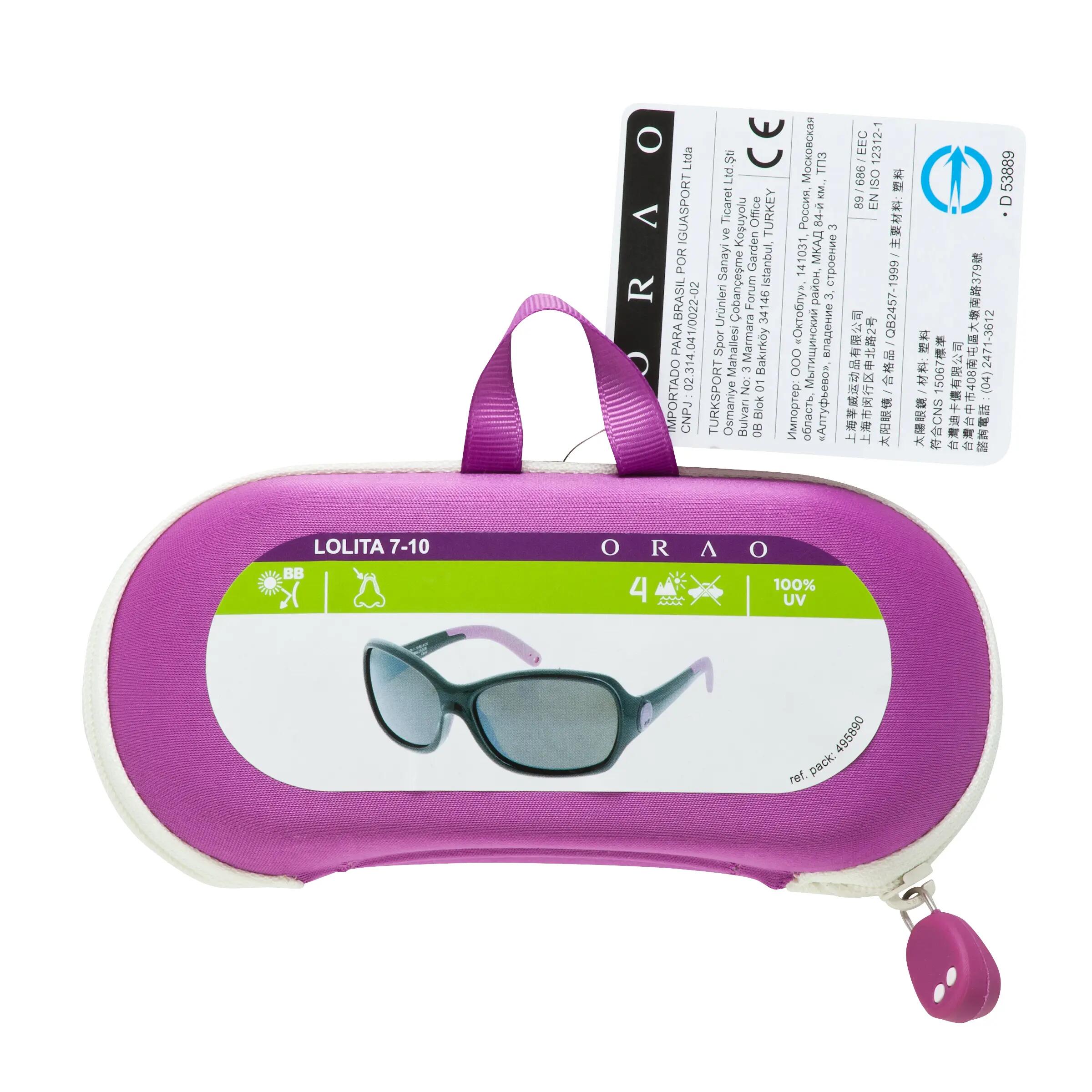 LOLITA kids' walking sunglasses (7 to 10 years) - black category 4 9/17