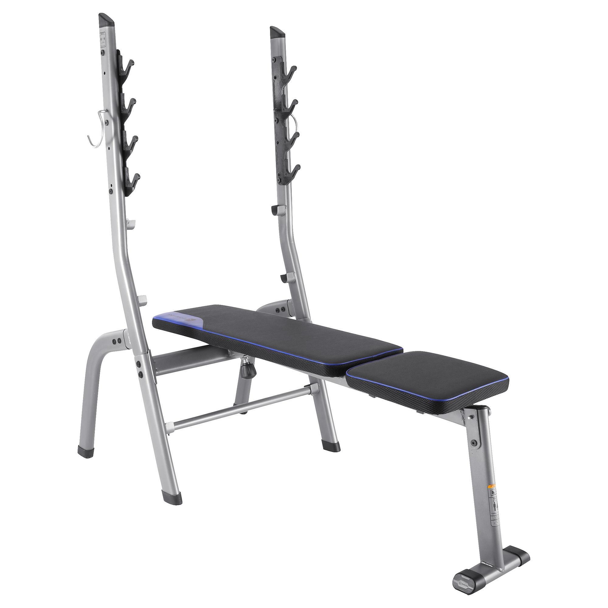 decathlon weight rack