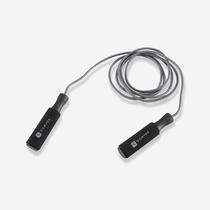 Weighted Skipping Rope | Domyos by 