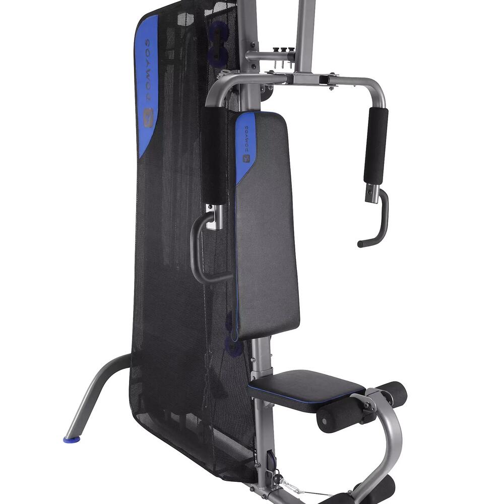 Decathlon home gym sale