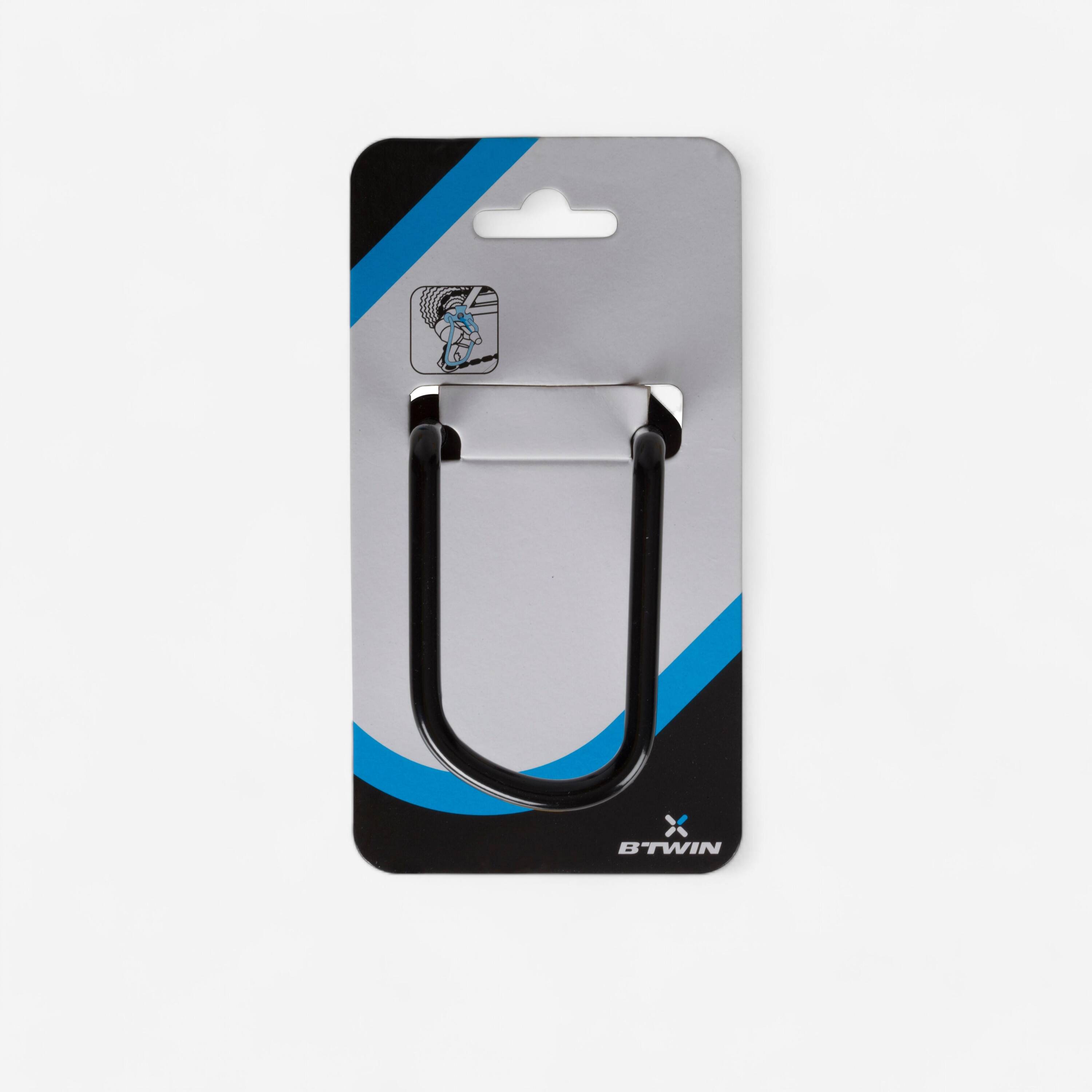 Rear Derailleur Guard -  1