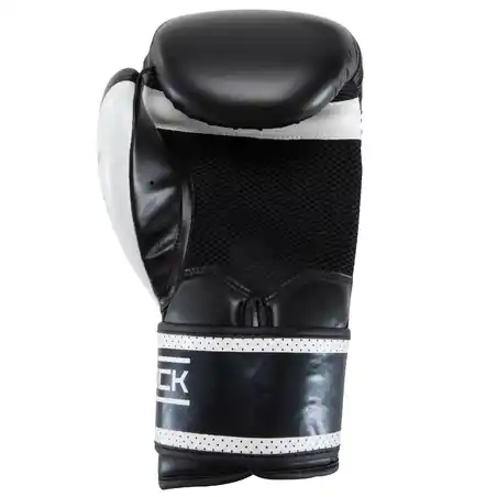 300 Beginner Adult Boxing Training Gloves - Black