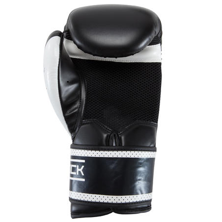 gants de boxe 300 noirs , gants d'entraînement débutant homme ou femme