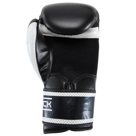 gants de boxe 300 noirs , gants d'entraînement débutant homme ou femme -  Decathlon