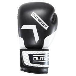 300 Beginner Adult Boxing Training Gloves - Black