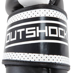 300 Beginner Adult Boxing Training Gloves - Black