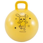 Ballon Sauteur Resist 45 cm gym enfant jaune