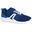 Sneakers met klittenband voor kinderen SOFT 140 blauw