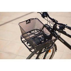 clip on rear bike basket