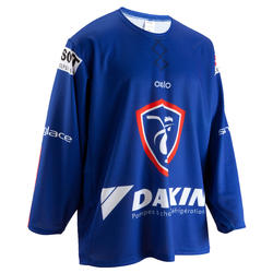MAILLOT EQUIPE DE FRANCE HOCKEY SUR GLACE BLEU