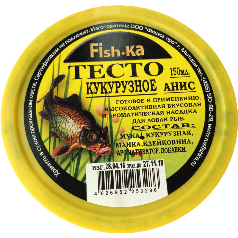 

Тесто кукурузное Анис, 314177