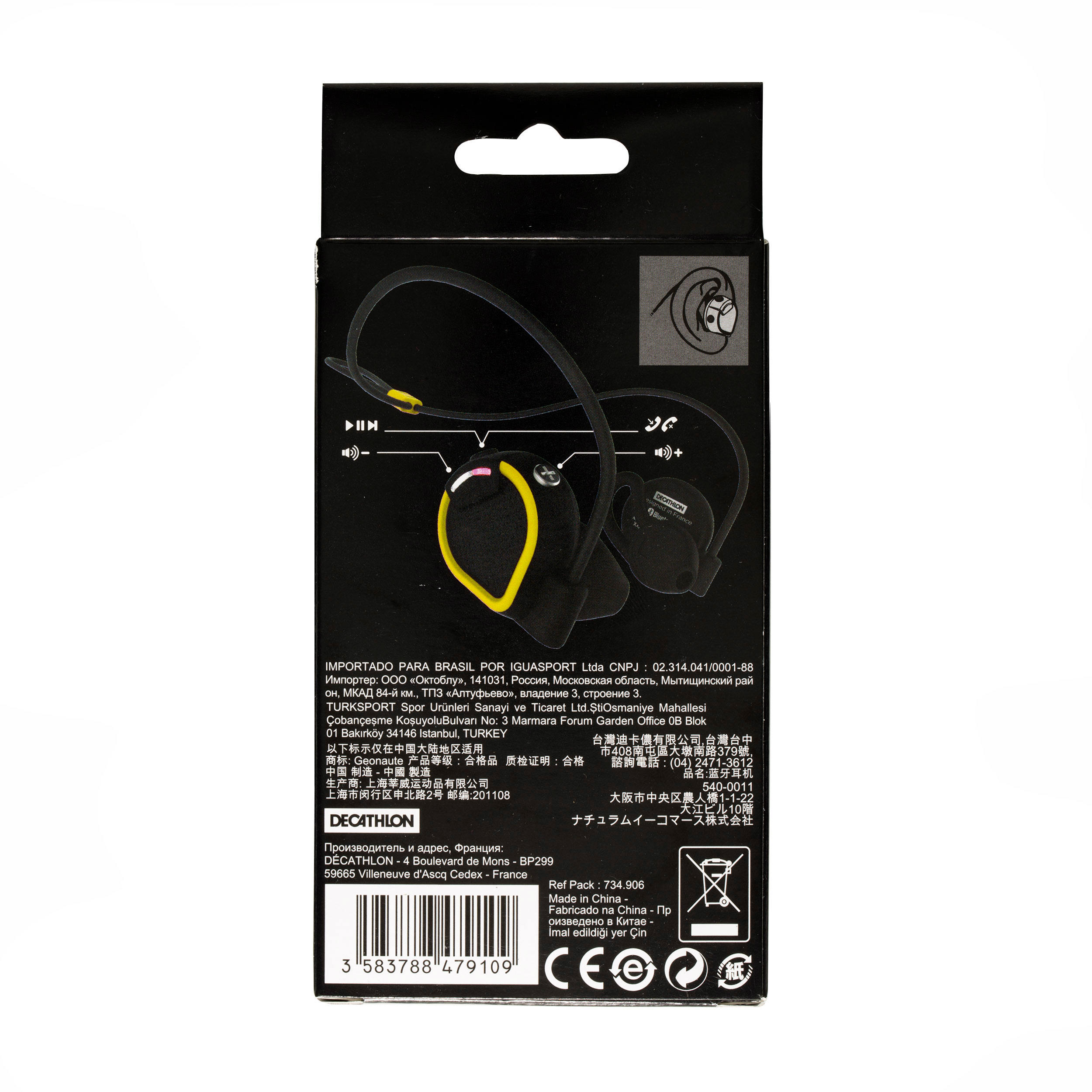 ONear Bluetooth Wireless Sports Earbuds Black Yellow 9/10