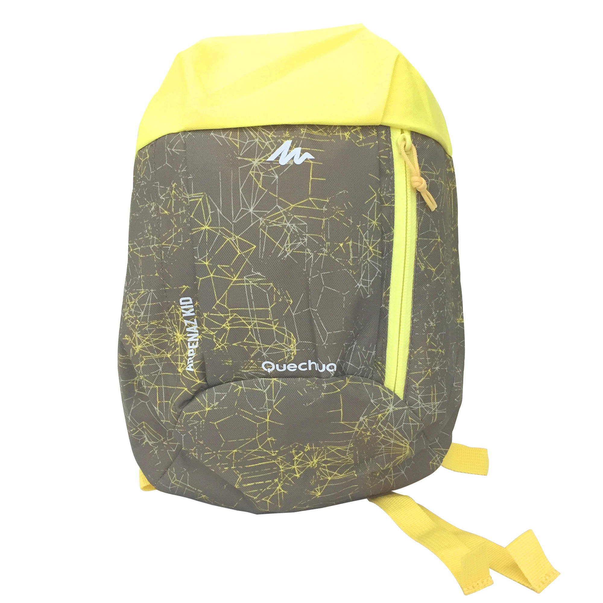 Arpenaz Kid children's hiking backpack Beige print 1/2