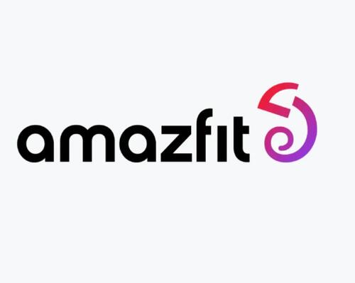 Amazfit Taller Decathlon