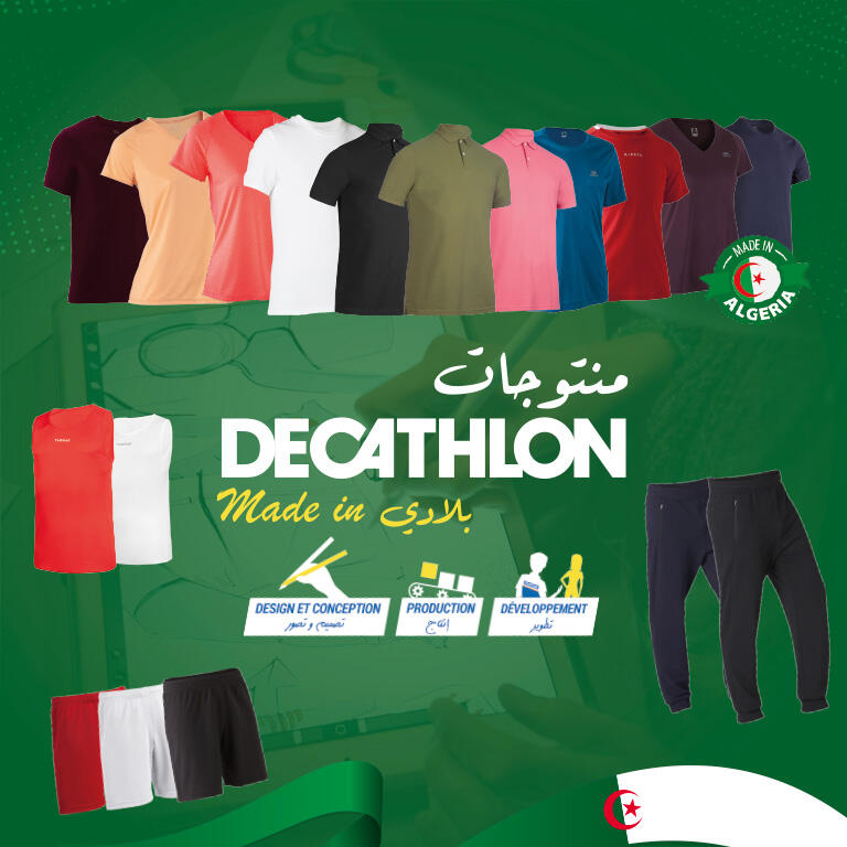 SAC NATATION 30 L NOIR DECATHLON - Alger Algeria