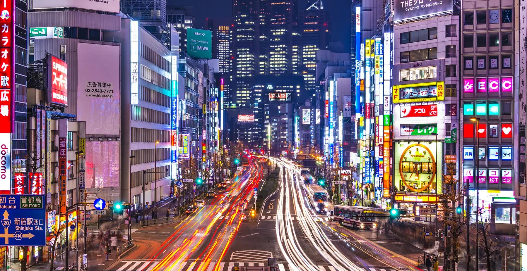 Tokyo