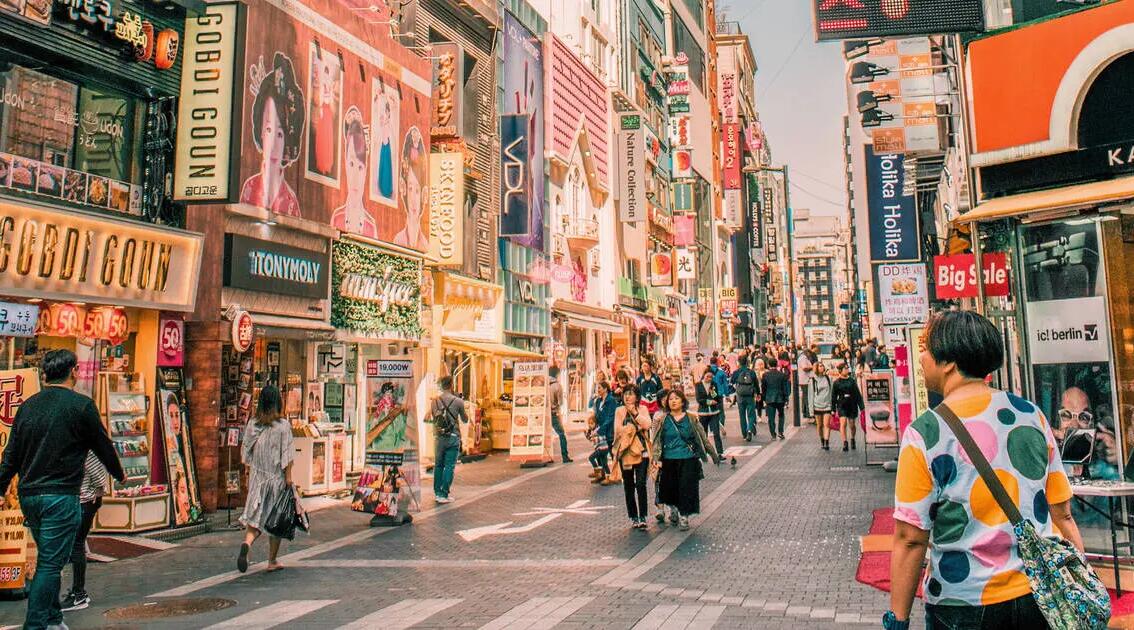 Tokyo